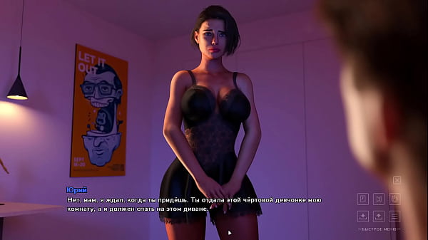 Walkthrough - Life in Santa County, Part 3