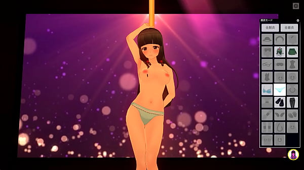 [COM3D2] Gochiusa Chiya style character strip pole dance
