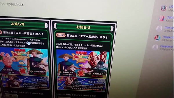 Dabbing on LR Tien