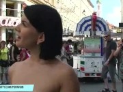 Naked Rihanna has fun on public streets