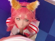 FGO 玉藻前体操服Ver. Cosplay