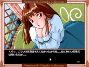[PC98]インモラルスタディ シナリオ1 白川玲子