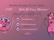 F4TF "Ride My Face, Mistress~" Erotic Audio