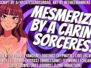 Mesmerizing Sorceress Teases & Milks Your Balls Dry | Erotic Hypnotic Roleplay for Men | Gentle Fdom