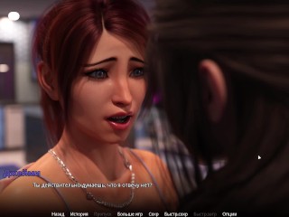 Complete Gameplay - WVM, Part 48