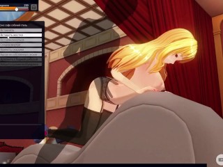 Sex with a cute maid