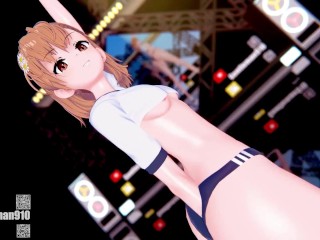 【KKS／MMD】"CHUNG HA - Chica" 御坂美琴【とある科学の超電磁砲】