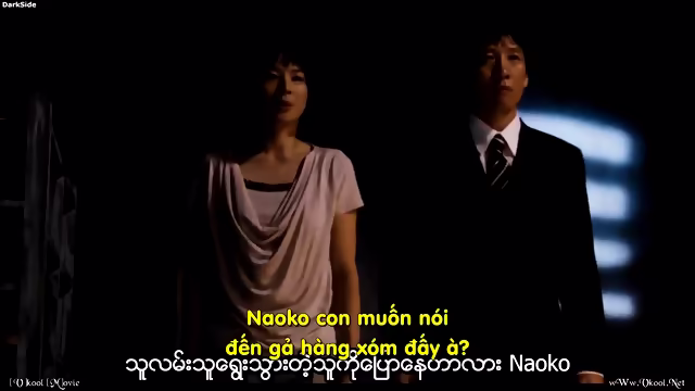 Táºp Sweet Whip Full (Ná»i Ãm Ảnh Ngá»t Ngà o) 2013 HD-VietSub