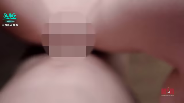 MIB Chaeah CA-201 POV My SKINNY GIRL P1 MIB Megaskorea