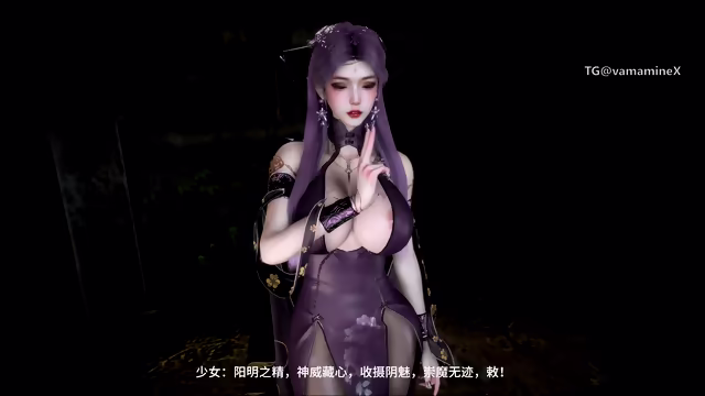 ç¼æç¥å¥³å½-å¤æµæç¯ï¼ä¸ï¼