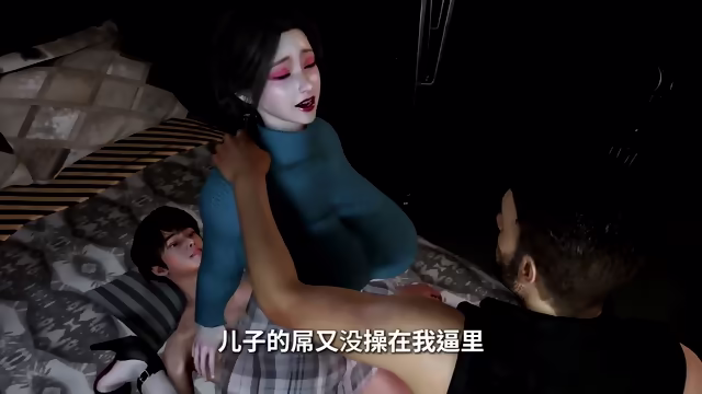 Vam3d Nowla Beautiful Mother's Unexpected Insertion Ep11.mp4