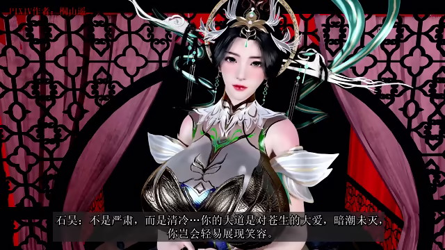 VAM å®ç¾ä¸çæ³ç¥ç»¿æ¯NTR