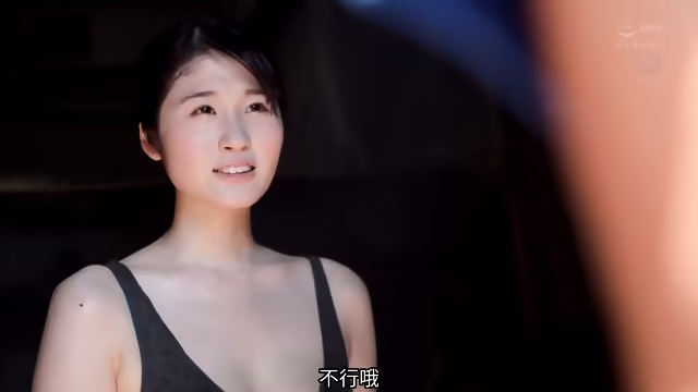 [Chinese Subtitles Uncensored]沙月ふみの JUQ-583 Fumino, The Public Bath’s Popular Wife