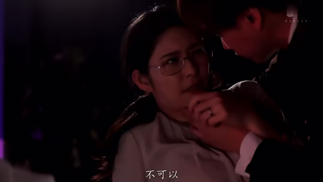 ããã  [Chinese Subtitles Uncensored] , Housewives, Hardcore, Pornstar, Big Tits, Japanese, Threesome, Group Sex, Office, Squirt