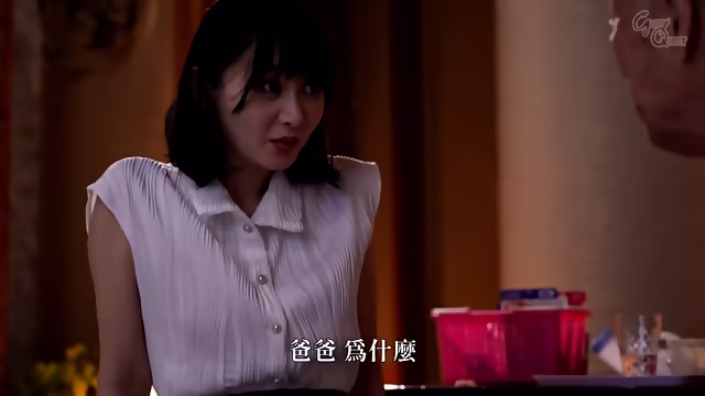 éæ²³ [Chinese Subtitles Uncensored] , Teens, Pornstar, Japanese, Stepsister, Old Man, Anal, Group Sex, Squirt