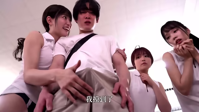 天月あず [Chinese Subtitles Uncensored] 新井リマ 美谷朱里 , Threesome, Pornstar, Teens, Big Tits, Japanese, Group Sex, Anal, Squirt