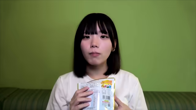 Cute Japanese Girl In Hotel. Nice Tits, Nice Body And Great Smile