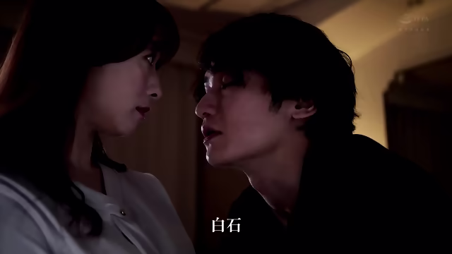 白石茉莉奈 [Chinese Subtitles Uncensored] , Big Tits, Housewives, Pornstar, Japanese, Anal, Squirt, Milf