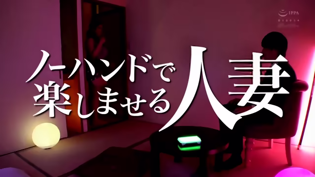 A Major Sex Club Chain [Decensored]