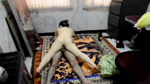 Arab office