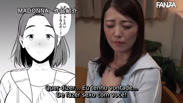 A Mulher Que Eu Amo é a Minha Mãe [Legendado] Ririko Kinoshita